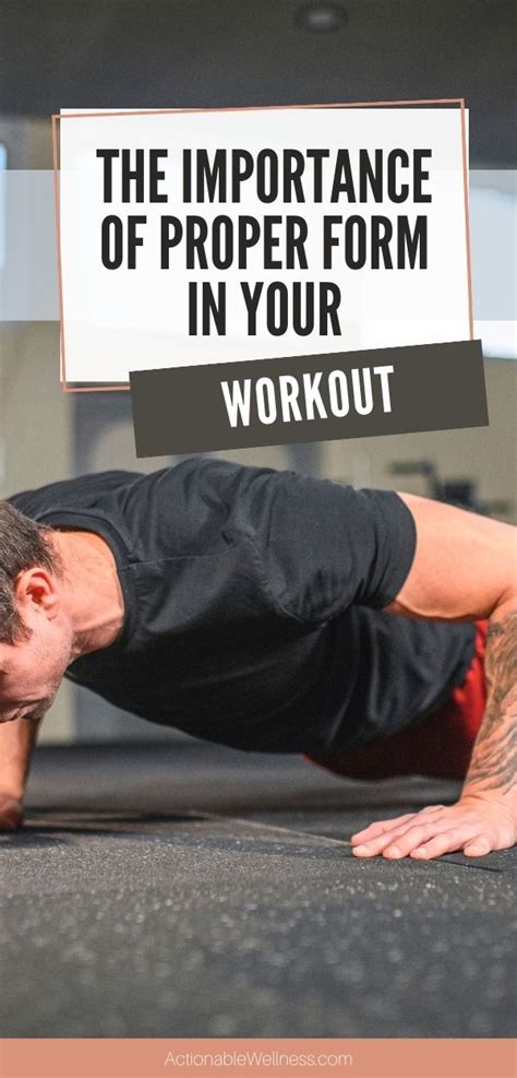 Form Workout 的图像结果