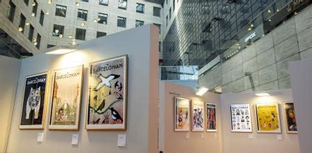74 ilustradores retratan Barcelona en la exposición de las portadas de ...