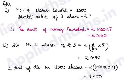 Class 12 CBSE Applied Maths Stocks, Shares & Debentures Exercise 13.1
