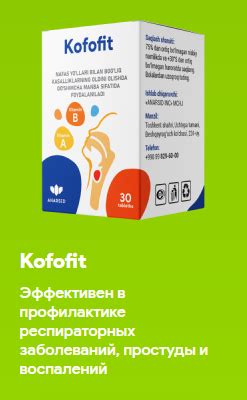 𝕻𝖗𝖔𝖘𝖙𝖔 𝕶𝖘𝖆𝖓𝖉𝖗 ༻ — Teletype