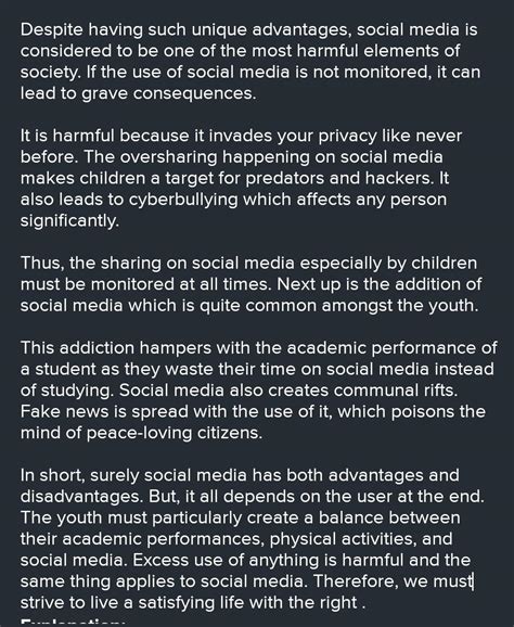 WRITE AN ESSAY ON THE FOLLOWING TOPIC:-{ADVANTAGES AND DISADVANTAGES OF ...