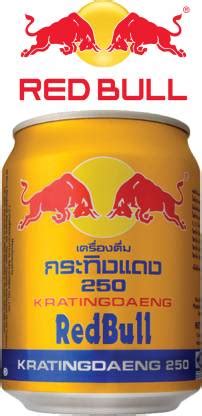 Red Bull Energy Drink Kratingdaeng 250 (IMPORTED FROM THAILAND) Price ...