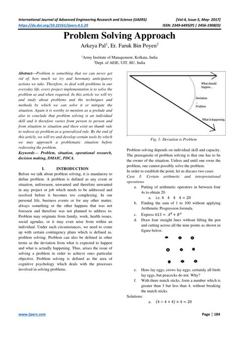 Problem Solving Approach 的图像结果