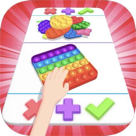 Image result for Fidget Trade