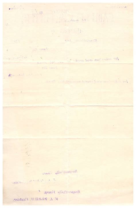 1896 Campbell & Fetter Bankers Letterhead Kendallville Indiana AD8-4 - Etsy