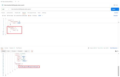ElasticSearch Compound Query 的图像结果