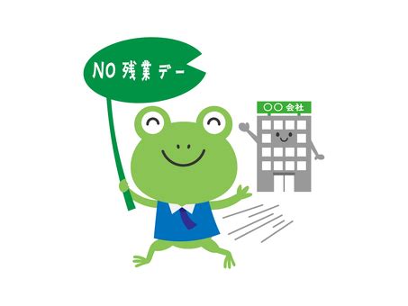 Conectar Python Con SQL 的图像结果