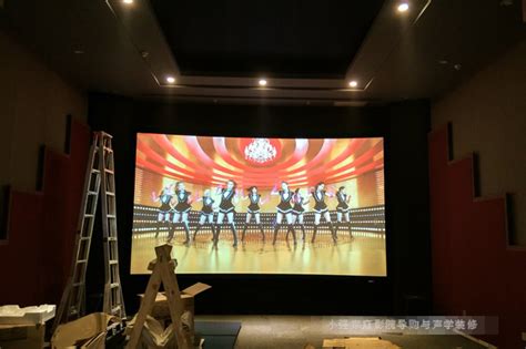 北京专业豪华别墅OK影院系统装修设计工程案例 - 阿强家庭影院网