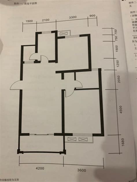 133平方的房子装修需要多少钱-