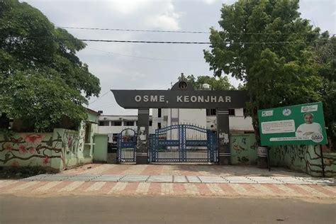 Orissa School of Mining Engineering Kendujhar Campus: Photos, Virtual Tour