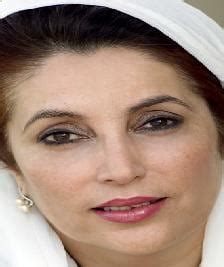 Baitullah Mehsud Telephone Taps In Benazir Bhutto Assassination To Be ...