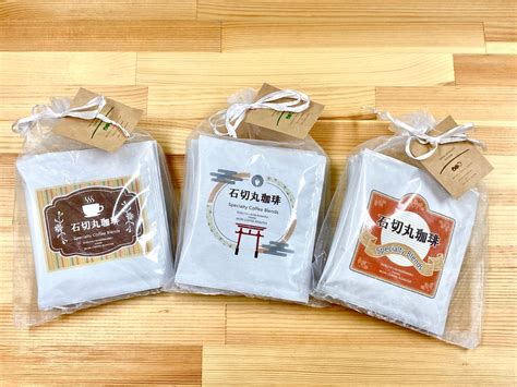 石切丸のコーヒー ドリップバッグ5パック入 （パッケージデザインアソート） IRORI COFFEE ROASTER謹製 | すずや × 石切 ...
