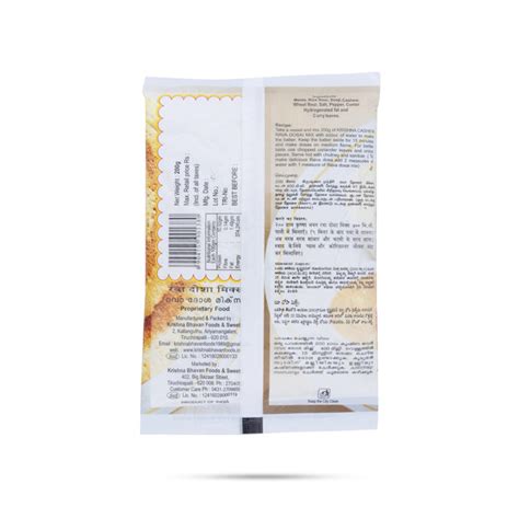 Giri - Cashew Rava Dosai Mix | Cashew Rava Dosa | Readymade Rava Dosa Mix