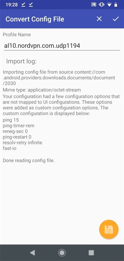 OpenVPN Android Client 的图像结果