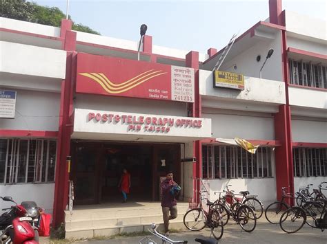 Post Office: పోస్ట్ ఆఫీస్ బ్యాంకులో రూ.96 కోట్ల మోసం... కేంద్రం కీలక ...