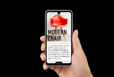 The Sharp Aquos R2 Compact Is Here With Two Notches Because Clearly One ...