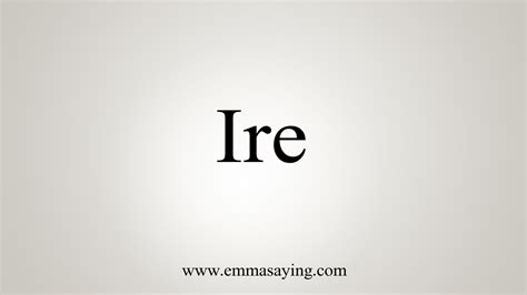 Java Ire 的图像结果