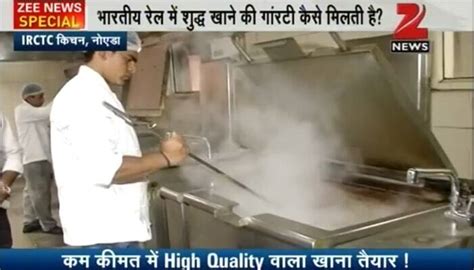 Watch: Take a tour inside IRCTC kitchen, know how it makes quality food ...