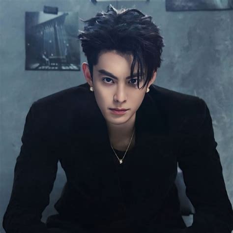 Best 13 Dylan Wang – Artofit