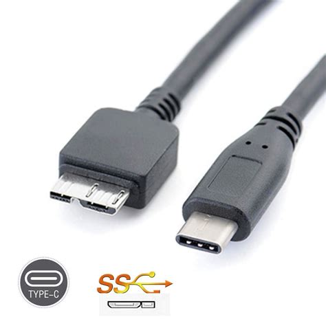 ST USB3AUB15CMS: USB 3.0 Kabel, A Stecker auf Micro B Stecker, 0,15 m ...