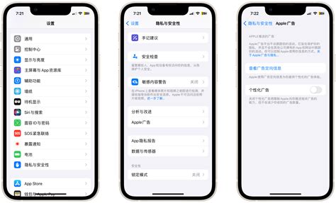 +HowToBasic Iphne 的图像结果