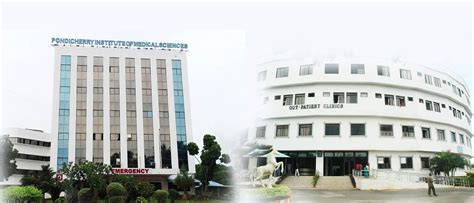 Pondicherry Institute of Medical Sciences