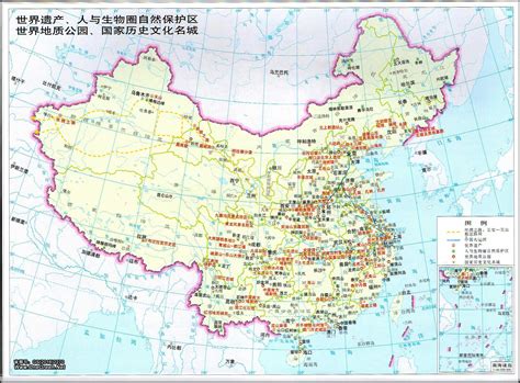 中国历史文化名城_地图窝