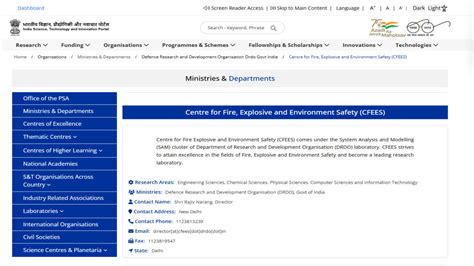 DRDO CFEES ITI Apprentice Recruitment 2025, Last Date To Apply Online ...