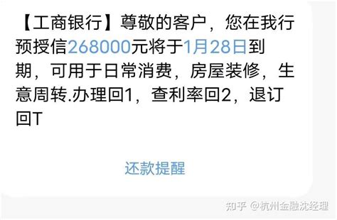 权威发布！2020杭州最新买房、贷款、落户政策 - 知乎