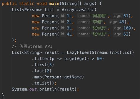 One-Off Design Pattern Computer 的图像结果