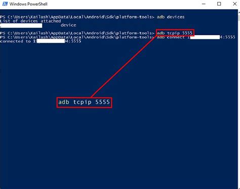 ADB PowerShell 的图像结果