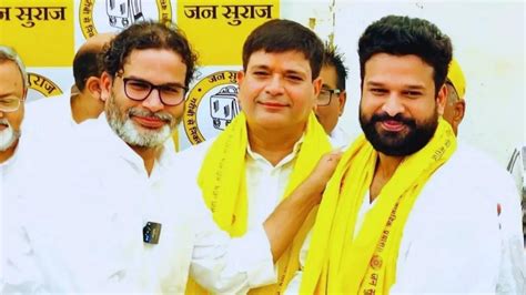 Bhojpuri star Ritesh Pandey quits Prashant Kishor's Jan Suraaj Party