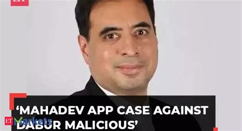 mohit burman: Mahadev app case against Dabur malicious, people trying ...