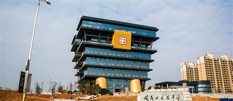 湖南长沙宁乡开发区创业服务中心建筑设计 - CCIAD千府国际