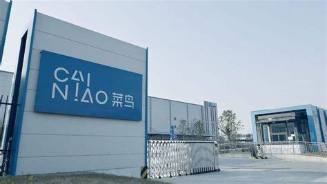 艺格工装作为公装行业唯一受邀企业，参加首届唐山工业设计展 - 企业 - 中国产业经济信息网