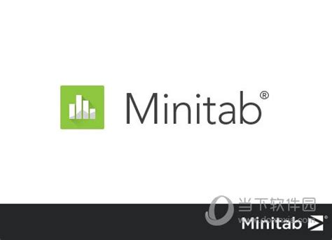 【Minitab中文特别版下载】Minitab特别版下载 v2021 官方免费版-开心电玩