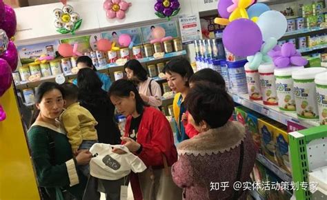 中国母婴电商市场年度综合报告2016 - 知乎