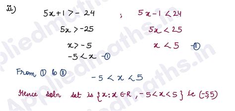 Image result for Math Class 12 15 3 Homogenous Exercise
