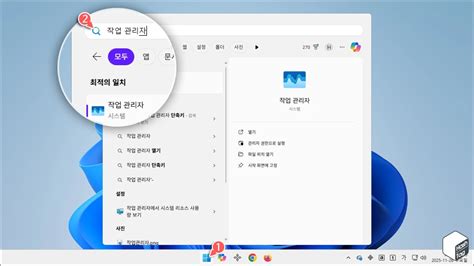 Image result for File Based Encryption Software