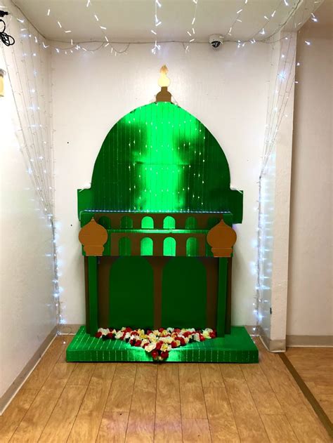 SABA Islamic Center - 4415 Fortran Ct, San Jose, CA 95134 - Hours ...