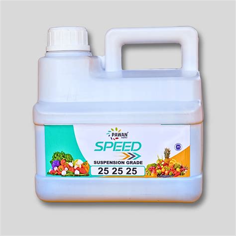 NPK 25 25 25 FERTILIZER (4 Kg) - फुटव्यांची संख्या आणि पानांचा हिरवेपणा
