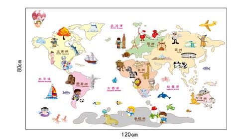 World Map / Atlas - Large Wall Mural Decal