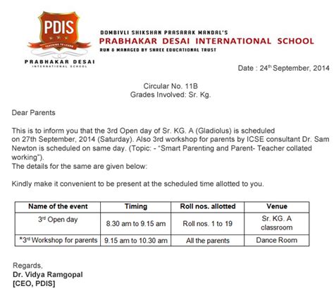 Welcome to Prabhakar Desai International School