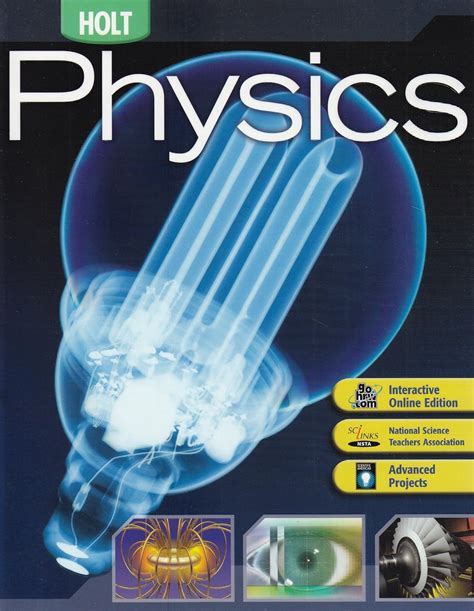 Holt Physics : Serway, Raymond A., Faughn, Jerry S.: Amazon.in: Books