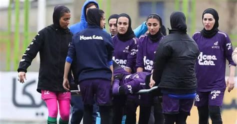 لاعبة إيرانية ببعثة المنتخب إلى أستراليا تعلق على ما يحدث ببلادها Aesthetic