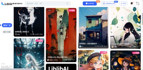 Ai 绘画网站 的图像结果