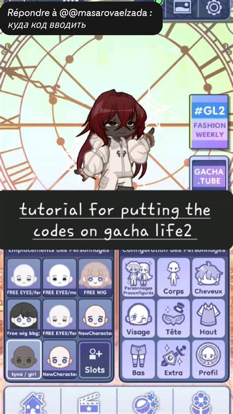 Image result for Gacha Life 2 Tutorial