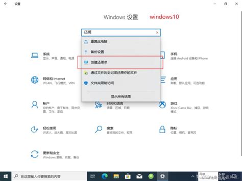 Oracle Database 19C Tutorial 的图像结果