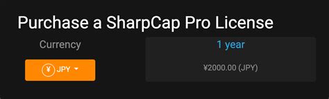 SharpCap Pro 的图像结果