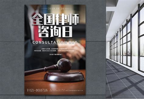 律师收费标准-律师收费标准和方式-律师怎么收取费用-广州国晖律师事务所